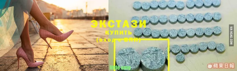 это какой сайт  Грозный  Ecstasy Дубай 